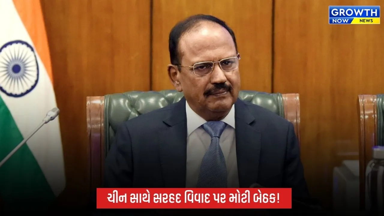 કાલે ચીન જશે NSA અજિત ડોભાલ, વાંગ યી સાથે સરહદ વિવાદ સહિત મહત્વના મુદ્દે થશે ચર્ચા