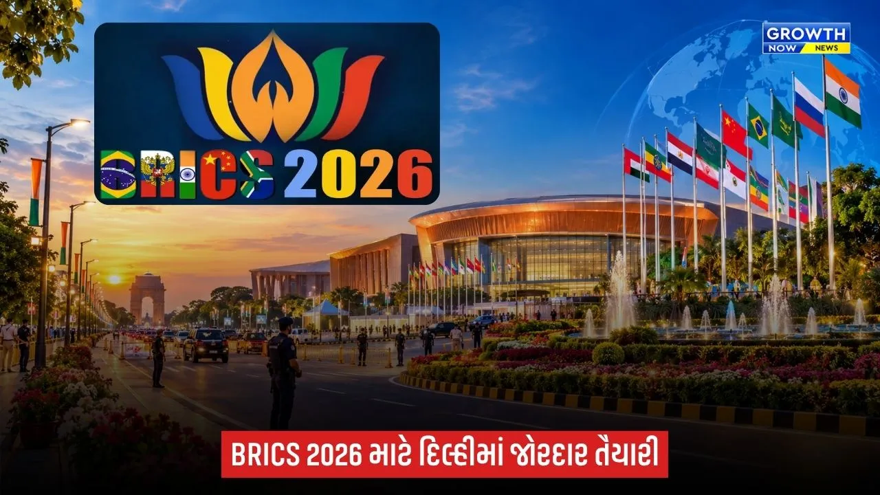 બ્રિક્સ સમિટ માટે નવી દિલ્હીમાં ભવ્ય તૈયારી, સજાવટથી રોશની સુધી ખાસ આયોજન