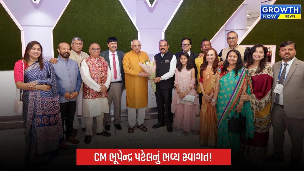 CM ભૂપેન્દ્ર પટેલનું કેનેડામાં ભવ્ય સ્વાગત, ગુજરાતમાં રોકાણ કરવા ગુજરાતી ઉદ્યોગસાહસિકોને અપીલ