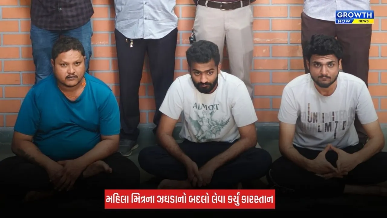 Surat : અલથાણમાં વેપારીનું કારમાં અપહરણ કરી ચપ્પુ વડે હુમલો, બે બિલ્ડરના પુત્ર સહિત 3 આરોપીઓ ઝડપાયા