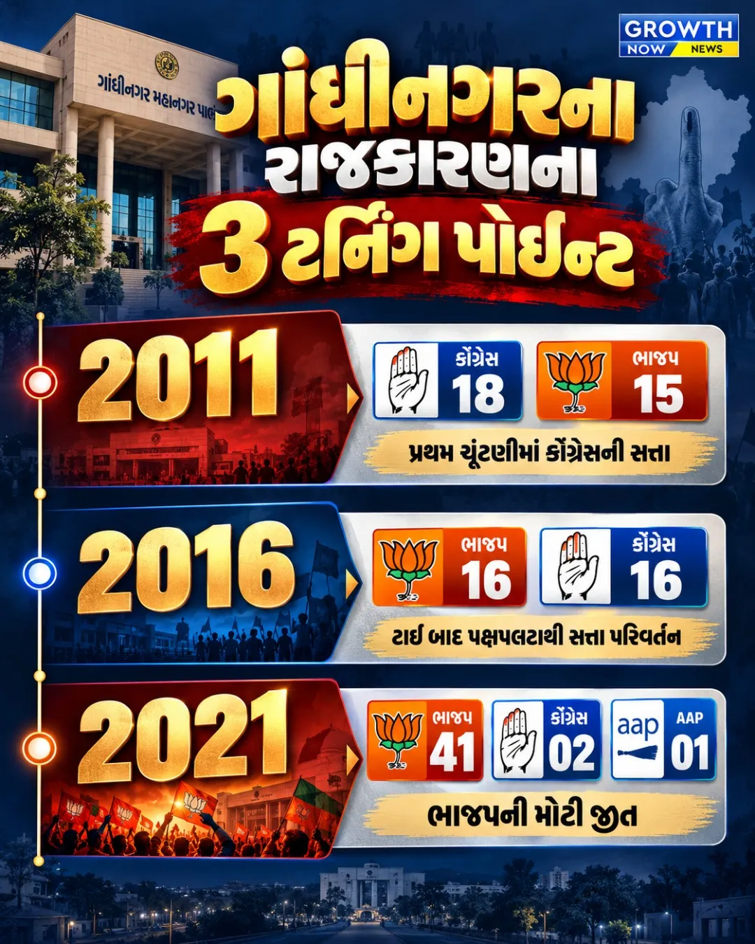 WhatsApp Image 2026-10-13 at 8.28.12 AM (1).webp