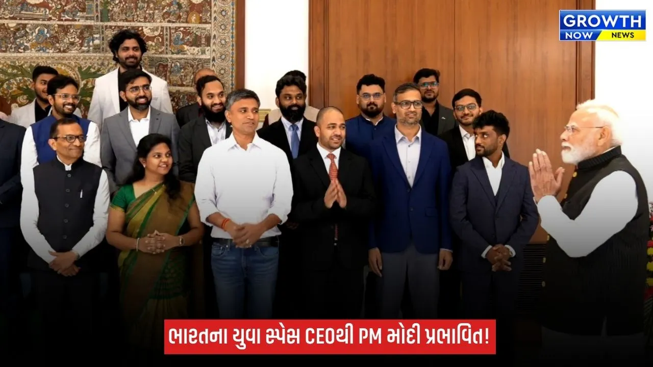 PM મોદીની સ્પેસ સ્ટાર્ટઅપ્સના CEO-ફાઉન્ડર્સ સાથે ખાસ મુલાકાત, કહ્યું- ‘તમારી ઊર્જા અને મહત્વાકાંક્ષાથી પ્રભાવિત થયો’