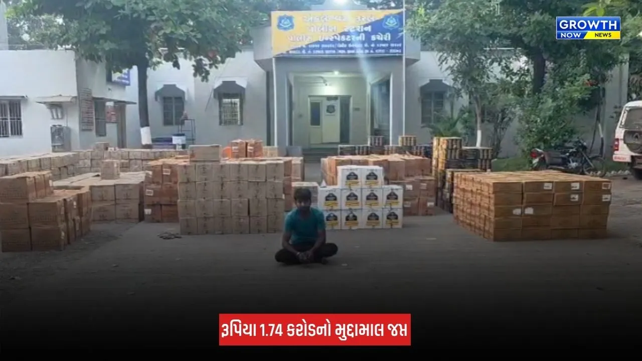 Bharuch : અંકલેશ્વરના ખાલપીયા સીમમાં દારૂની મોટી ખેપ ઝડપાઈ, 23,460 બોટલ સાથે એક આરોપી ઝડપાયો
