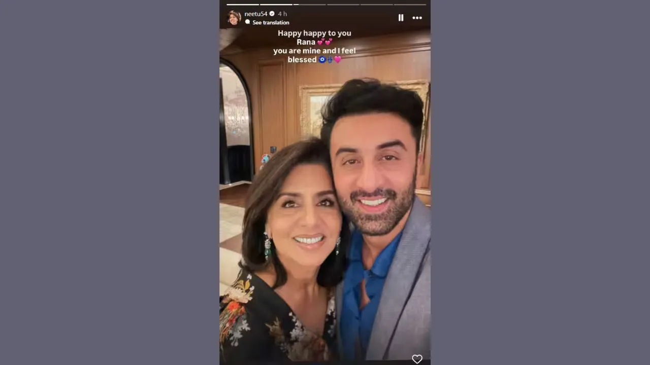 Ranbir Kapoor - Neetu Kapoor.webp