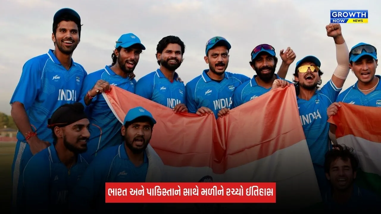 India Vs Pakistanએ સાથે મળીને રચ્યો ઈતિહાસ, T20I ક્રિકેટમાં પહેલીવાર હાંસલ કરી આ સિદ્ધિ