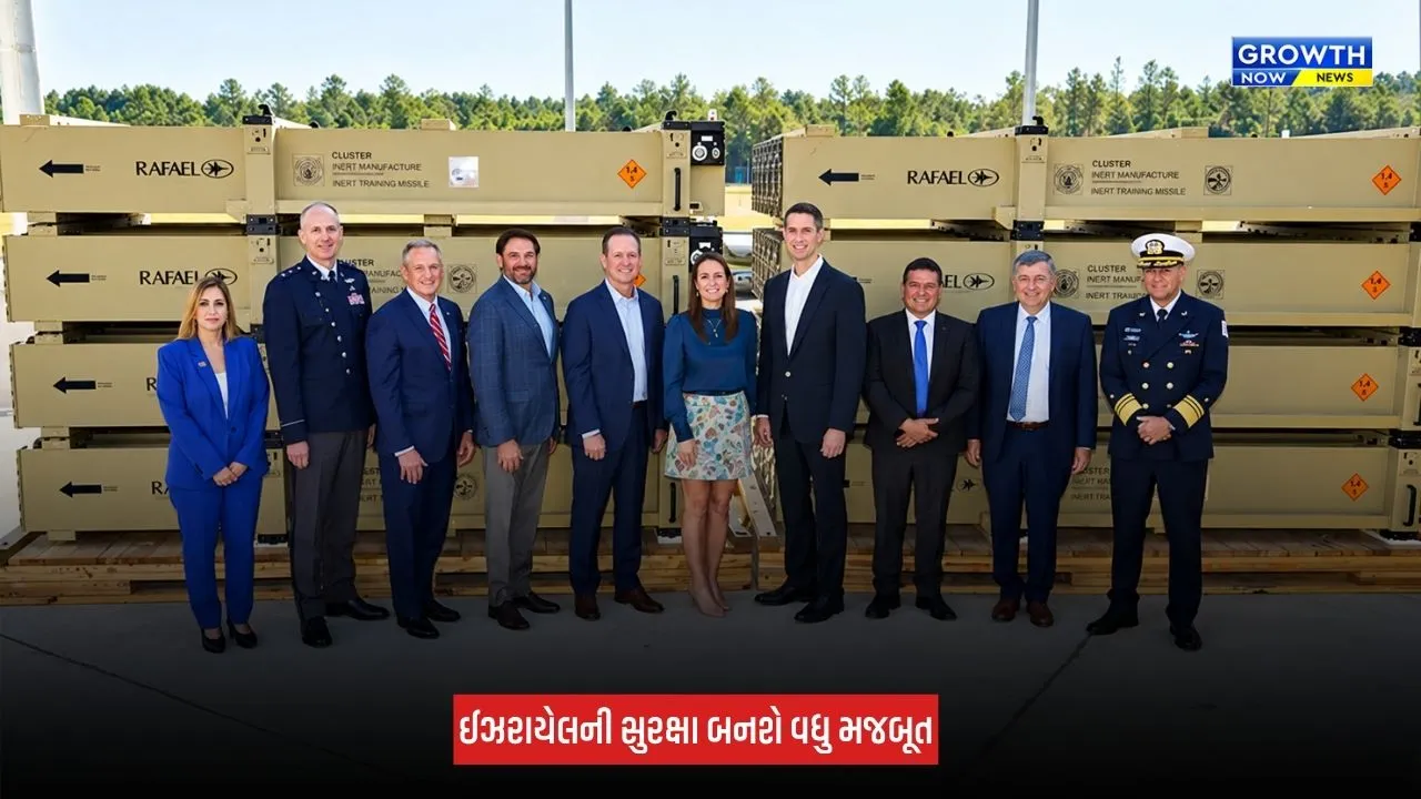 Americaમાં બનેલું પહેલું 'તમીર' ઈન્ટરસેપ્ટર ઈઝરાયેલને સોંપાયું, આયર્ન ડોમ વધુ મજબૂત બનશે