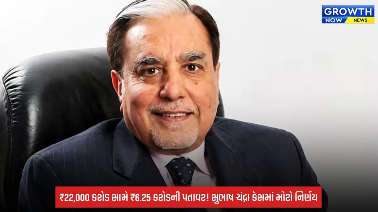 Subhash Chandra: એસ્સેલ ગ્રુપના સુભાષ ચંદ્રાને મોટો ઝટકો! NCLTએ દિવાળિયાપણાના નિર્ણય પર લગાવી રોક