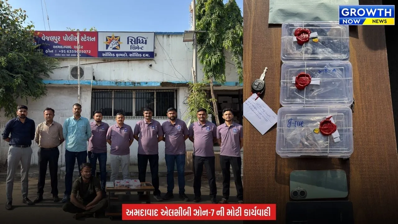 Ahmedabad Police : અમદાવાદના જુહાપુરમાં મેફેડ્રોન ડ્રગ્સનો મોટો જથ્થો ઝડપાયો, 10 લાખની કિંમતના ડ્રગ્સ સાથે એક આરોપી ઝડપાયો