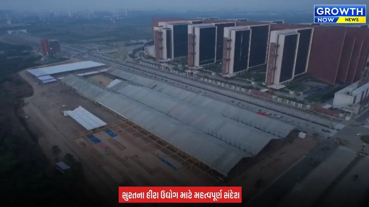 Surat Diamond Bourse Push : સુરત ડાયમંડ બુર્સને વેગ આપવા ગોવિંદ ધોળકિયાની પહેલ, દિવાળી પછી પોતાની ઓફિસ શરૂ કરવાનો સંકલ્પ
