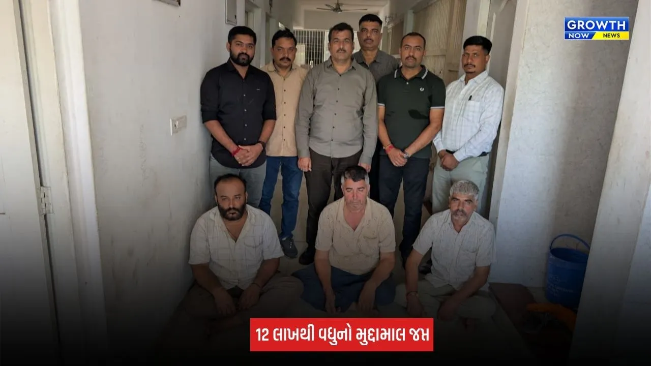 Surat : ડીંડોલી વિસ્તારમાં અફીણના વેચાણનો પર્દાફાશ, 3 શખ્સ ઝડપાયા