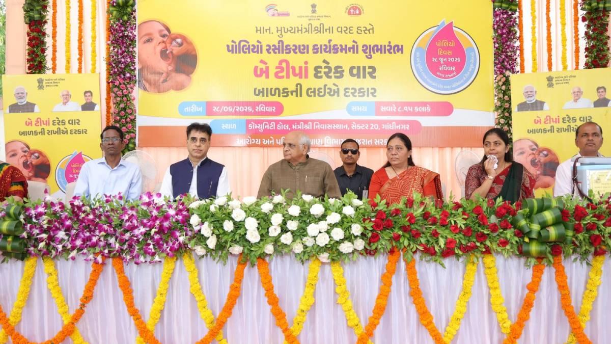 ગુજરાત પોલિયોમુક્ત: 2007 પછી એક પણ કેસ નહીં