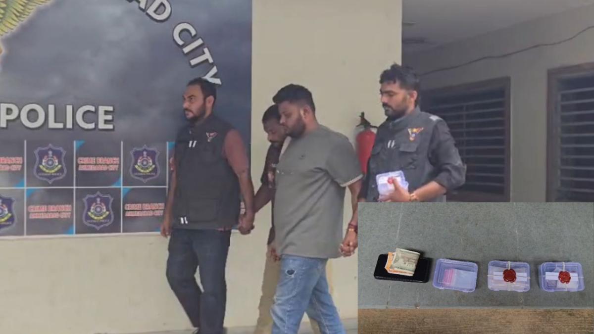 Ahmedabad Crime Branch: મોટી કાર્યવાહી, દાણીલીમડામાંથી MD ડ્રગ્સ સાથે બે પેડલર ઝડપાયા
