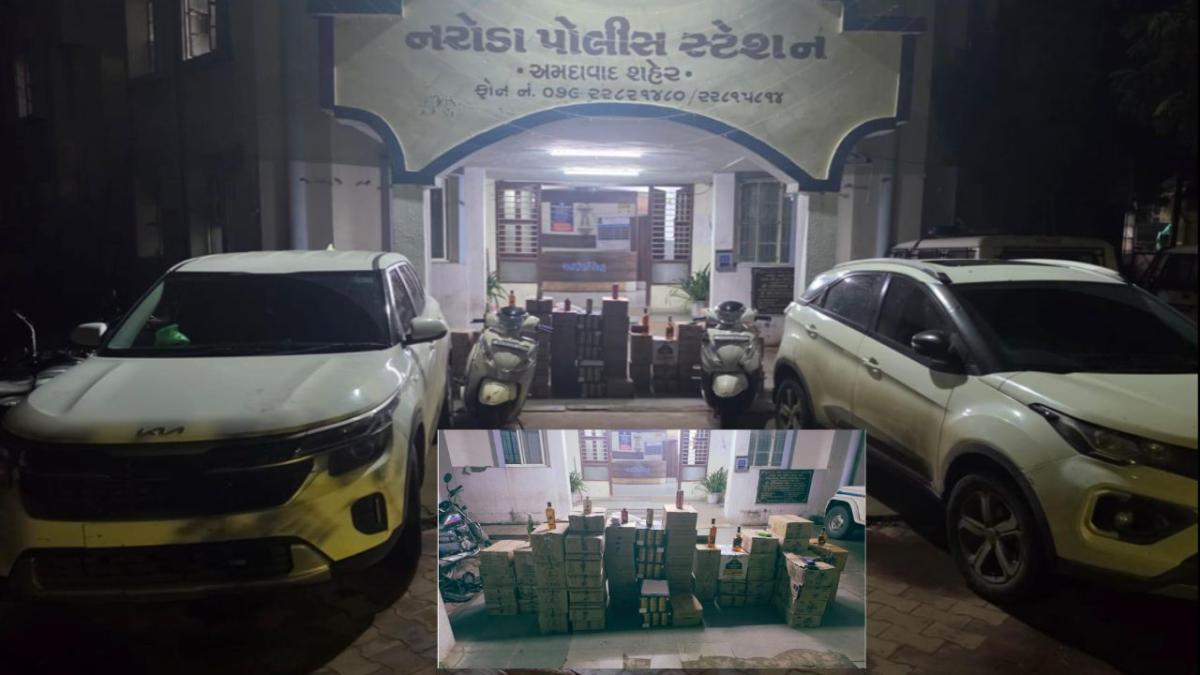 SMC Raid: ડામાં સ્ટેટ મોનિટરિંગ સેલનો દરોડો, રૂ. 10.97 લાખનો વિદેશી દારૂ ઝડપાયો