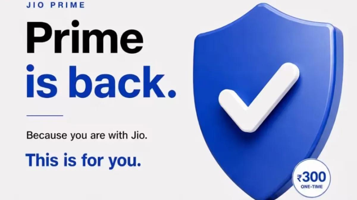 Jio Prime ફરી રજૂ: એક વર્ષ સુધી આજના ટેરિફને સુરક્ષિત રાખવાની તક, ₹600ના કેશબેક વાઉચર્સ સહિત અનેક લાભ